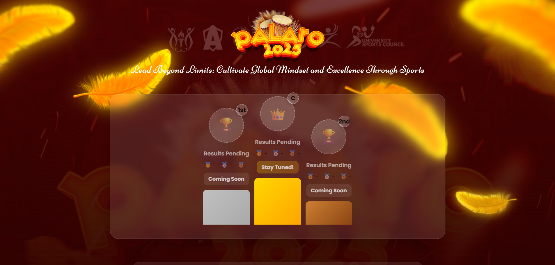 Online Document Request System screenshot